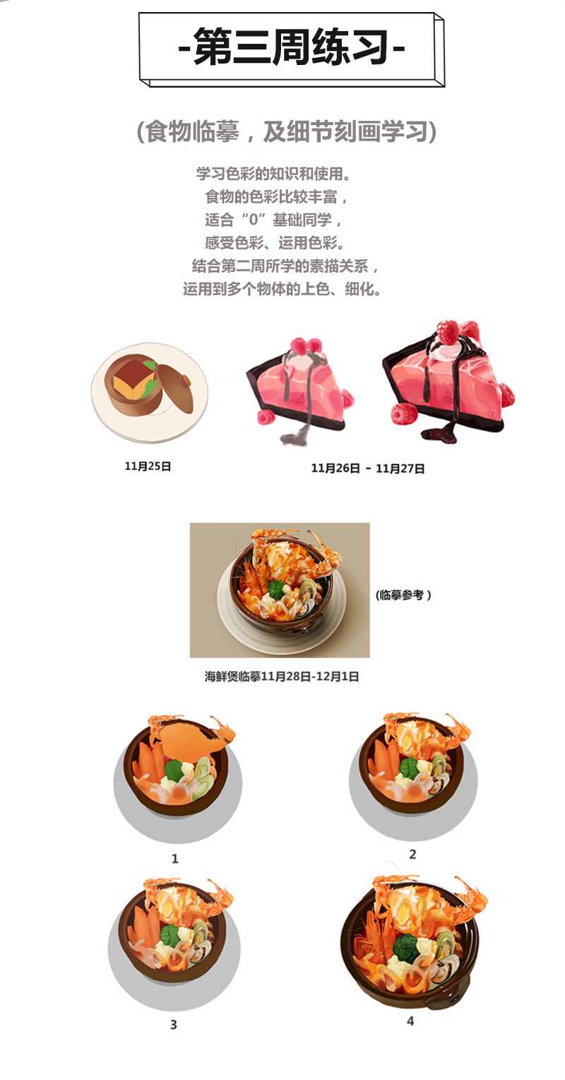 蔡丹丹5.jpg